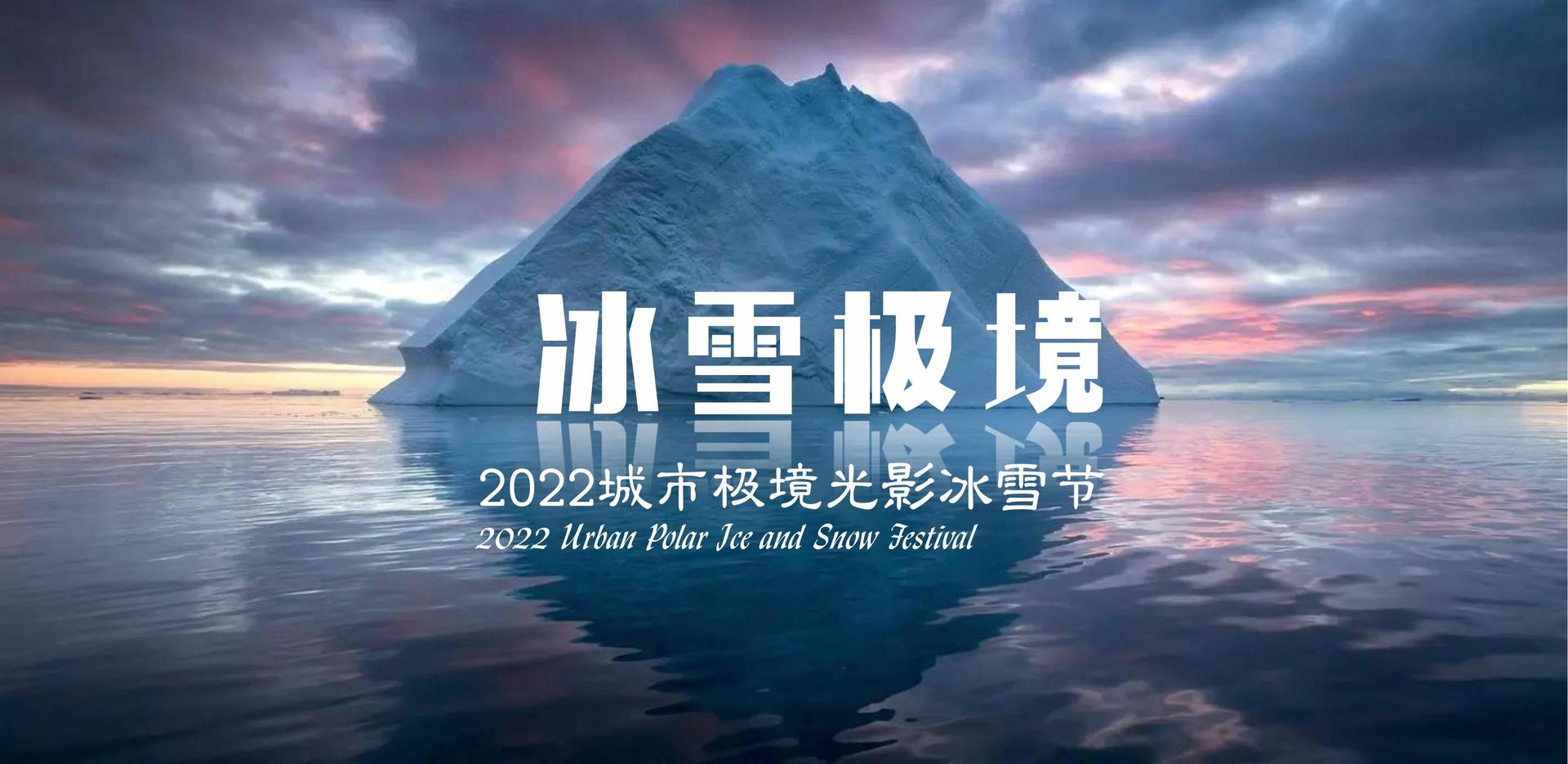 创想星辉传媒荣获“年度文化创新机构”奖